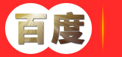 上海驰强纺织印花有限公司